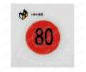 Temperature Sensing Labels [20 pcs. Included]: Related Image