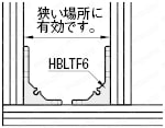 ６シリーズ（溝幅８ｍｍ）－１列溝用－　押出型不等辺ブラケット  関連画像1_使用例