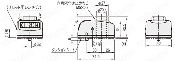 DPZL6-CSE15 | ラージポジション・インジケーター 垂直タイプ | ミスミ