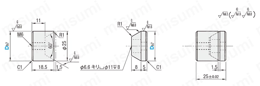 テーパピンキャッチャー　ザグリタイプ 外形図