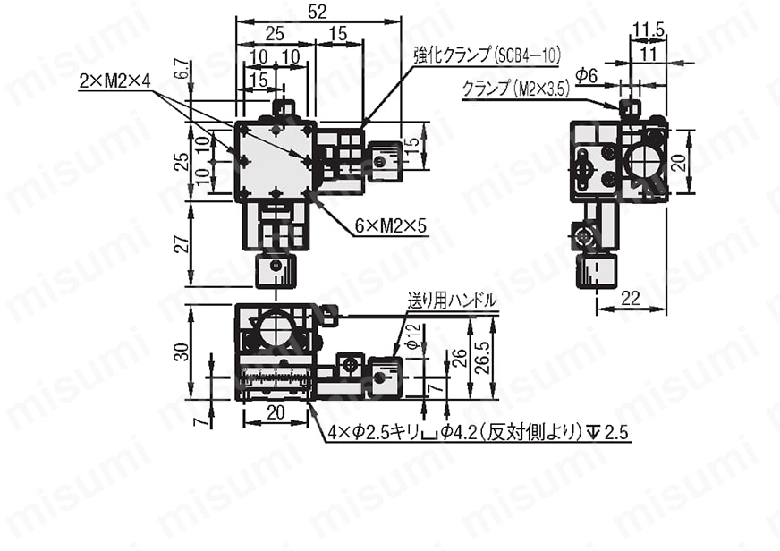 高精度】ＸＹ軸 アリ溝 送りねじ式 正方形 強化クランプ | ミスミ