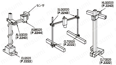 スタンド用支柱　角パイプ　　目盛付長さ指定:関連画像