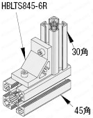 ８－４５シリーズ（溝幅１０ｍｍ）－１列溝用－　異種サイズフレーム接続ブラケット  関連画像1_使用例