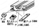 フラットフレーム　ツバなし　溝幅６ｍｍタイプ:関連画像