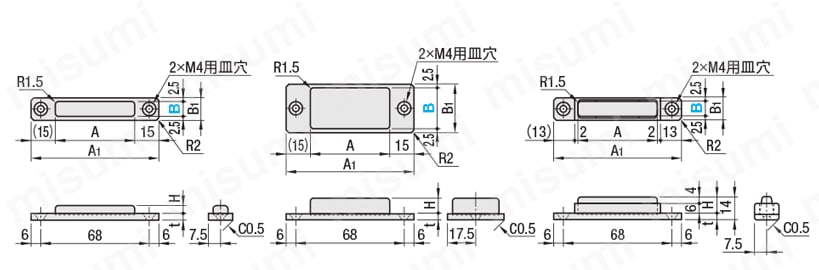 衝撃吸収ジェルクッション 外形図