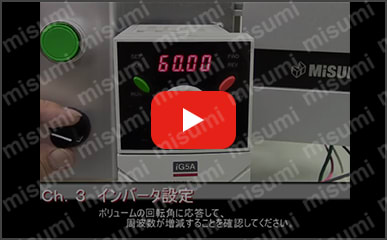平ベルトコンベヤ　ＳＶシリーズ　蛇行抑制桟付ヘッド駆動２溝フレーム　φ３０:関連画像
