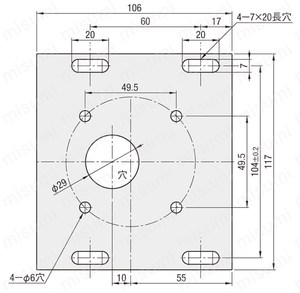 コンベヤ用モータ取付板　MOBP:関連画像
