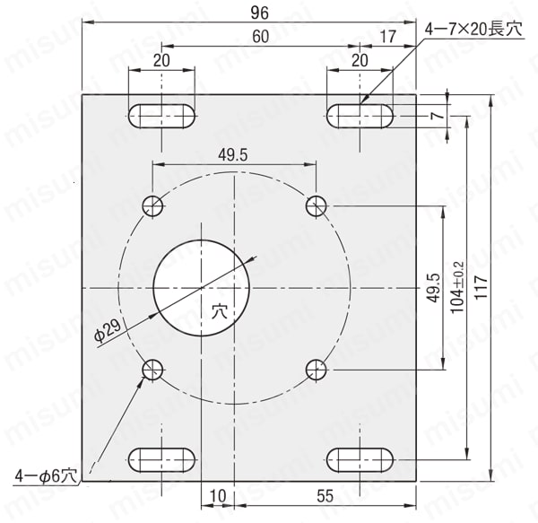 コンベヤ用モータ取付板　MOBP:関連画像
