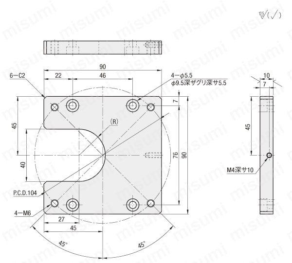 コンベヤ用モータ取付板　MOBP:関連画像