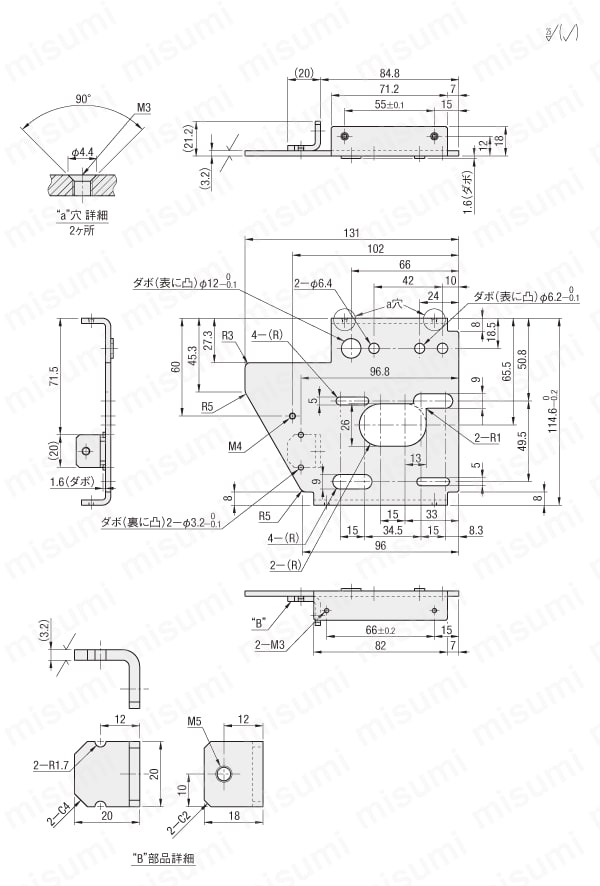 コンベヤ用モータ取付板　MOBP:関連画像