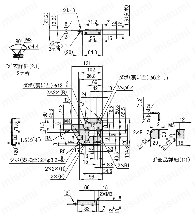 コンベヤ用モータ取付板　MOBP:関連画像