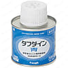 塩ビ継手 HI 45°エルボ 関連画像3_関連製品