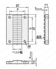 タイミングベルト用金具　リニアガイド取付プレートセット　外形図