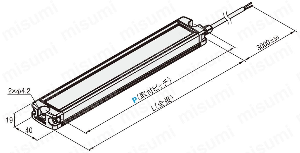 LEDSTP980-W | LEDバー照明 防塵・防水 | ミスミ | MISUMI LEDSTP980-W | LEDバー照明 防塵・防水 | ミスミ | MISUMI