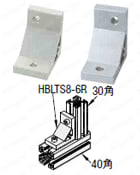 HBLTSW8-C | ８シリーズ（溝幅１０ｍｍ）－１列溝用－押出厚型