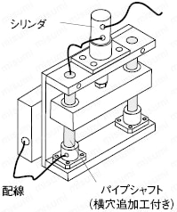 シャフト　パイプタイプ:関連画像