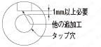 ３０度台形ねじ　両端段付タイプ:関連画像