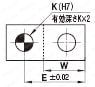 受駒（横勾配）-１穴タイプ-:関連画像