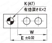 受駒（平面） -２穴タイプ-:関連画像