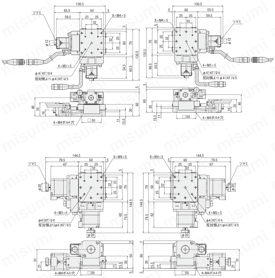 【自動】XY軸クロスローラ式:関連画像