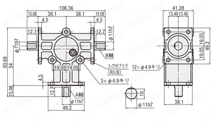 減速機　ベベルギヤボックス 外形図2