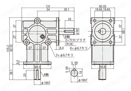減速機　ベベルギヤボックス 外形図3