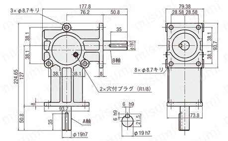 減速機　ベベルギヤボックス 外形図5