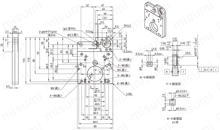 GVコンベヤ用モータ取付板　MOBP-GVT:関連画像