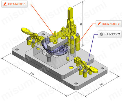 misumi C-KNCLA ミスミ金属カラー､ 金属カラー､カラー 使用例