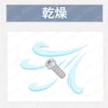 【クリーン洗浄品】平歯車　モジュール２．０　軸穴加工タイプ:関連画像