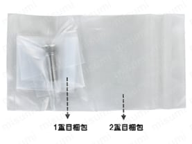 【クリーン洗浄品】平歯車　モジュール２．０　軸穴加工タイプ:関連画像