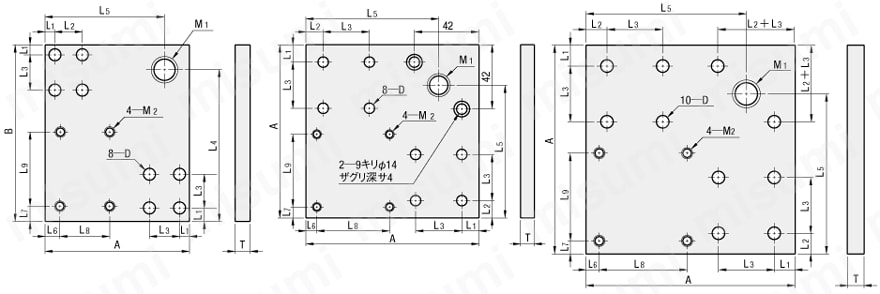 【クリーン洗浄品】プレート単体
