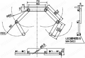取付冶具（LED照明ホルダ）：外形図