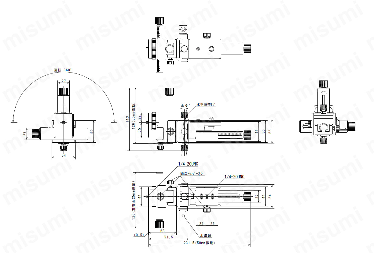 取付冶具（カメラ用、3方向調整） | ミスミ | MISUMI(ミスミ)