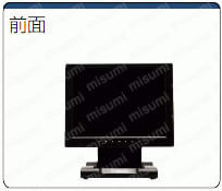 10.4インチ XGA 1024×768 白色/黒色 高解像度 モノクロ表示対応 10.4インチ XGA 1024×768 白色/黒色 高解像度 モノクロ表示対応