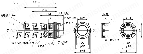 押しボタンスイッチ　取付穴Φ30　非照光:関連画像