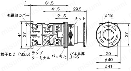 押しボタンスイッチ　取付穴Φ30　非照光:関連画像