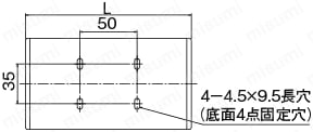アルミ標準スイッチボックスW80×H70　単品:外形図