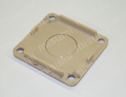 アルミ標準スイッチボックスW80×H70　単品:関連画像