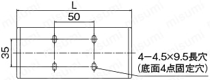 アルミ中型スイッチボックスＷ65×Ｈ55　単品:外形図