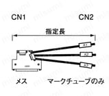 バラ線アングルフ－ド付メスタイプ:関連画像