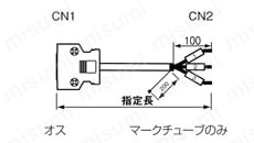 IEEE1284ハーフピッチ（MDR）コネクタ付ケーブル 多機能フードタイプ