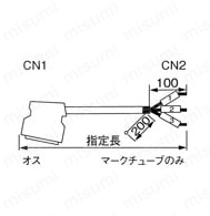 IEEE1284ハーフピッチ（MDR）コネクタ付ケーブル 多機能フードタイプ (3M製コネクタ使用）:関連画像
