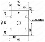 スチール標準スイッチボックスW80×H70 単品：外形図