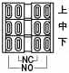 セレクタスイッチ　取付穴Φ16・Φ22・Φ30:関連画像