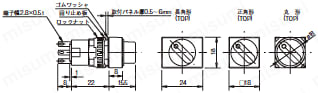 セレクタスイッチ　取付穴Φ16・Φ22・Φ30:関連画像