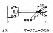 部材級ハーネス:関連画像
