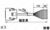 部材級ハーネス:関連画像