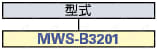 中継用分岐ターミナル　（40芯⇒10芯4分岐）:関連画像