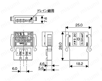 CC-Link ソケットコネクタ 外形図（Bタイプ）